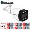 Kit CFTV Fullsec 1191-2