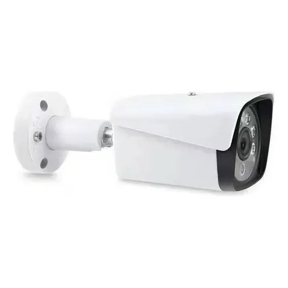 Câmera bullet metal 1080p Fullsec FSM-AH22